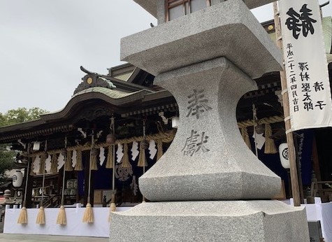 八坂神社