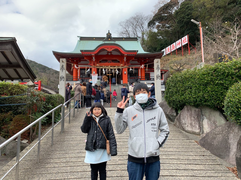 淡島神社