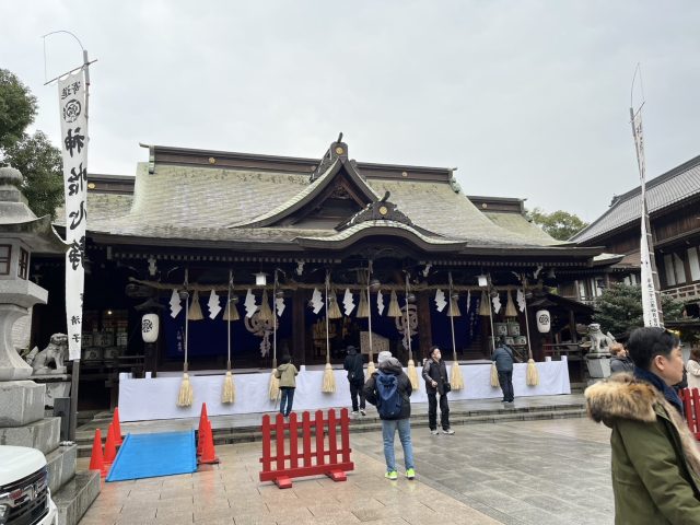 新年のご挨拶